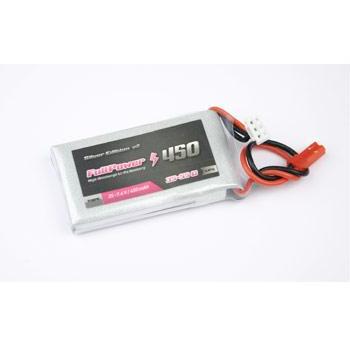 FullPower 2S 7.4V 450mAh 35C Silver Edition V2 BEC